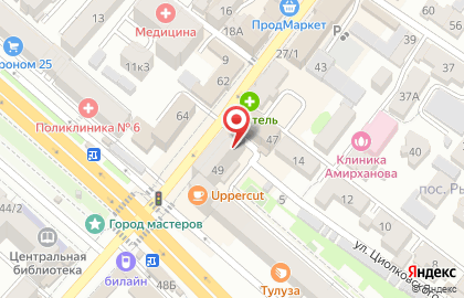 Магазин по продаже корейской косметики Asia cosmetics на карте