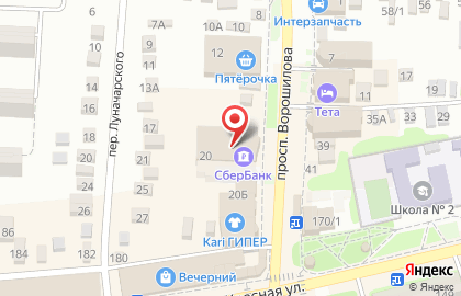 Магазин бытовой техники и электроники DNS Гипер на Ворошилова, 20 на карте
