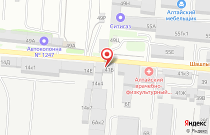 Центр правовой помощи Цивилист на Автотранспортной улице на карте