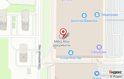 Многофункциональный центр для бизнеса Мои документы на улице Малиновского на карте