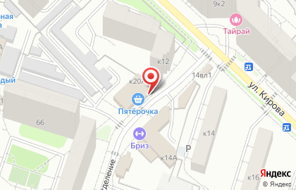 ТЦ Орхидея на улице Кирова на карте