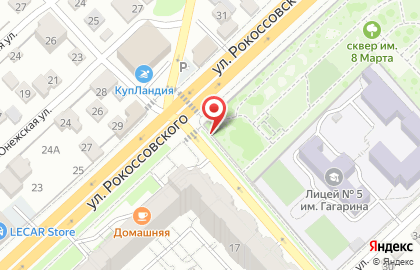 Билборды (6х3 м) от РА Экспресс-Сити на Кубанской улице на карте