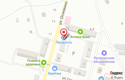 Почта России во Владивостоке на карте