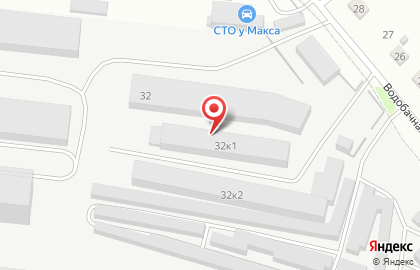 Продовольственная компания Продсиб на карте