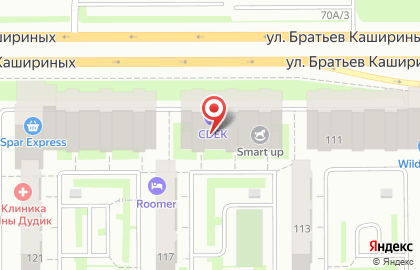 Салон красоты Cherry на улице Братьев Кашириных на карте