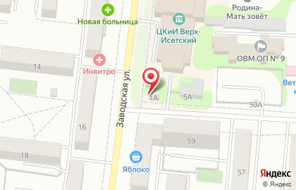 Продуктовый магазин Башкирский привоз на площади Субботников на карте