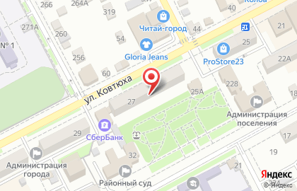 Отделение банка Сбербанк России на улице Ковтюха на карте
