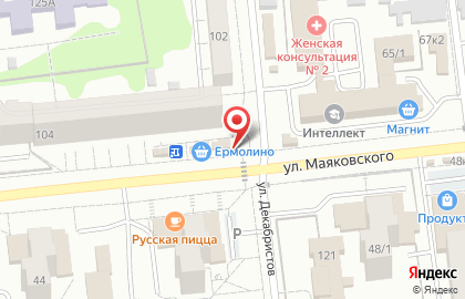 БУКЕТИК на улице Декабристов на карте