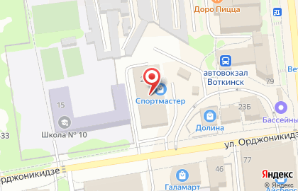 Магазин бытовой техники и электроники Корпорация Центр на улице Марата на карте