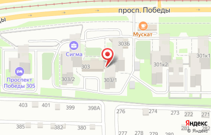 Инспекция Федеральной налоговой службы России по Калининскому району в Калининском районе на карте