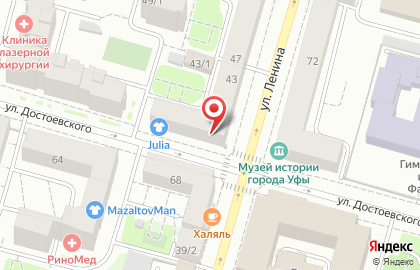 Центр по ремонту часов в Ленинском районе на карте