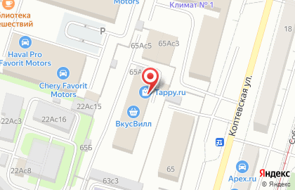 Коптево в Коптево на карте