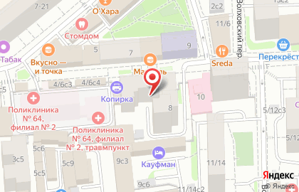 Салон красоты Кокетка на Ладожской улице на карте
