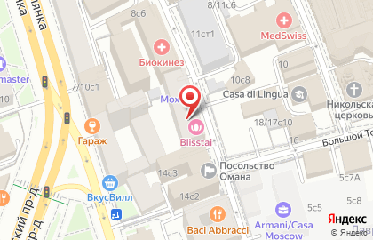 ОАО Внешэкономстрах в Старомонетном переулке на карте