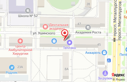 Клуб красоты Golden Club на карте