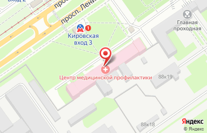 Стоматологическая клиника Солинг на проспекте Ленина на карте