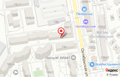 Магазин тканей в Ставрополе на карте