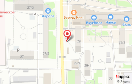 Киоск по продаже хлебобулочных изделий У Айшэ на проспекте Гагарина на карте
