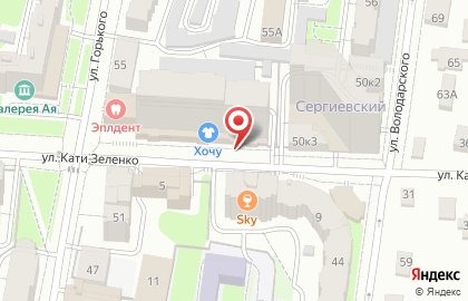 Кабинет нейропсихологического сопровождения Перспектива на карте