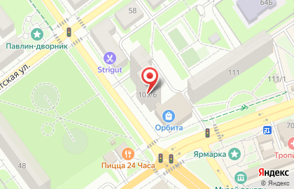 Орбита тц на карте