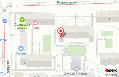 Студия эпиляции SAHAR&VOSK на улице Максима Горького на карте