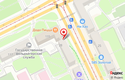 Сервисный центр Pedant.ru на Крупской улице на карте