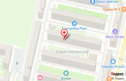 Стоматологический кабинет на улице Рогожникова на карте