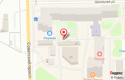 Магазин товаров для садоводов Чиполлино на карте
