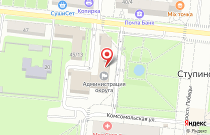 Агентство недвижимости Максимум на улице Андропова на карте