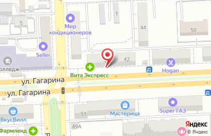 Ура на улице Гагарина на карте