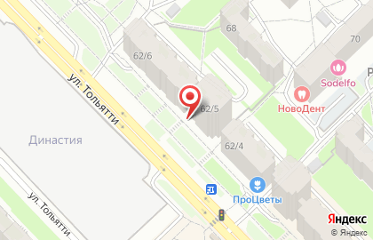 Сибирская Сервисная Компания в Центральном районе на карте
