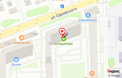 Магазин товаров для виноделия и самогоноварения Бахус на улице Одоевского на карте