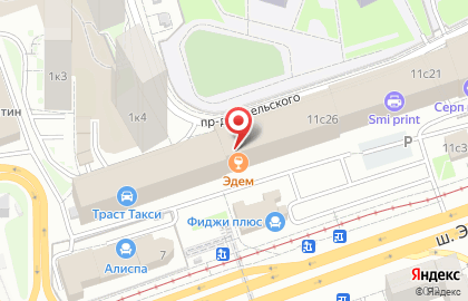 Ремонтная компания Retzer-Master на карте