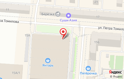 Салон-магазин Koroleva в Челябинске на карте