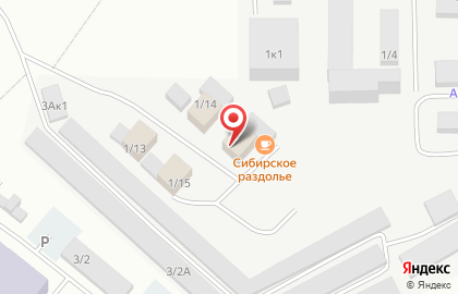IT-компания АйТи-Аптека на улице Зелёная Горка на карте