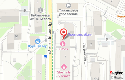 Рекламное агентство Marketol-ok на Пролетарской улице на карте
