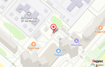 Киоск по ремонту обуви и изготовлению ключей в Казани на карте