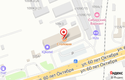 СТМ, ООО Стекломастер на карте