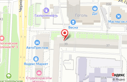 Сервис на Гоголя на карте