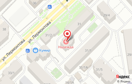 Медицинский центр Надежда на улице Лермонтова на карте