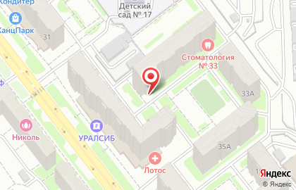 Центр валидации и аттестации медтехники Лабпроверка на улице 40-летия Победы на карте