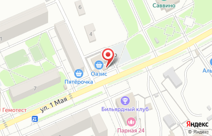 Фрукты и овощи, ИП Атаев Х.Э. на карте