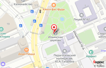 Храм святого пророка Божия Илии в Октябрьском районе на карте