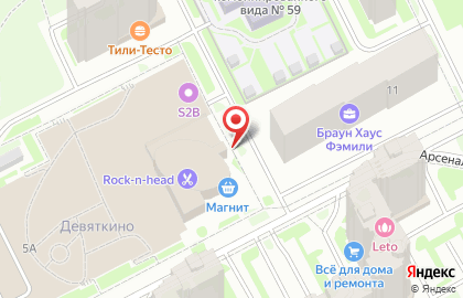 Борцовский клуб Арсенал борьбы на карте