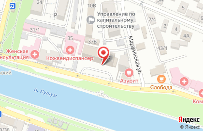 Стоматологический центр Витадент-с на карте