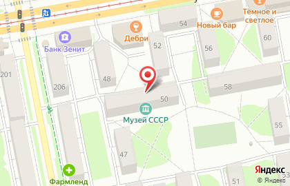 Ижевский городской фонд поддержки малого и среднего предпринимательства в Ижевске на карте