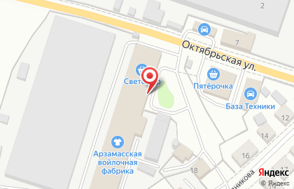 Универсальный магазин Светофор на Октябрьской улице на карте