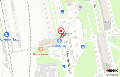 Магазин цветов Бабочка в Восточном Бирюлево на карте