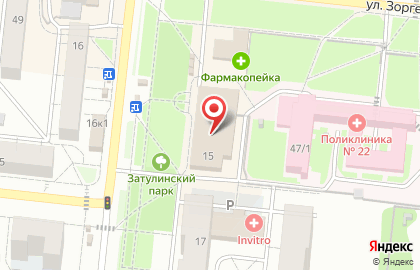 Компания займов Деньги до зарплаты на улице Громова на карте