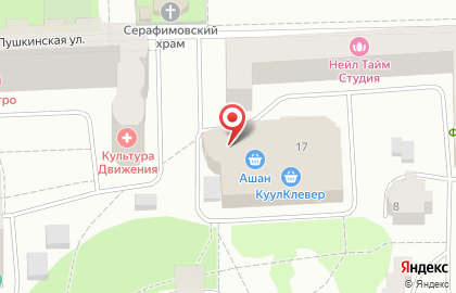 Пекарня №1 на Пушкинской улице на карте